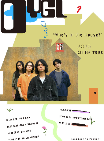 日本独立摇滚乐队DYGL2025广州专场