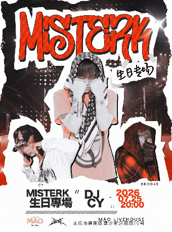 【北京】MISTERK 2026 北京专场