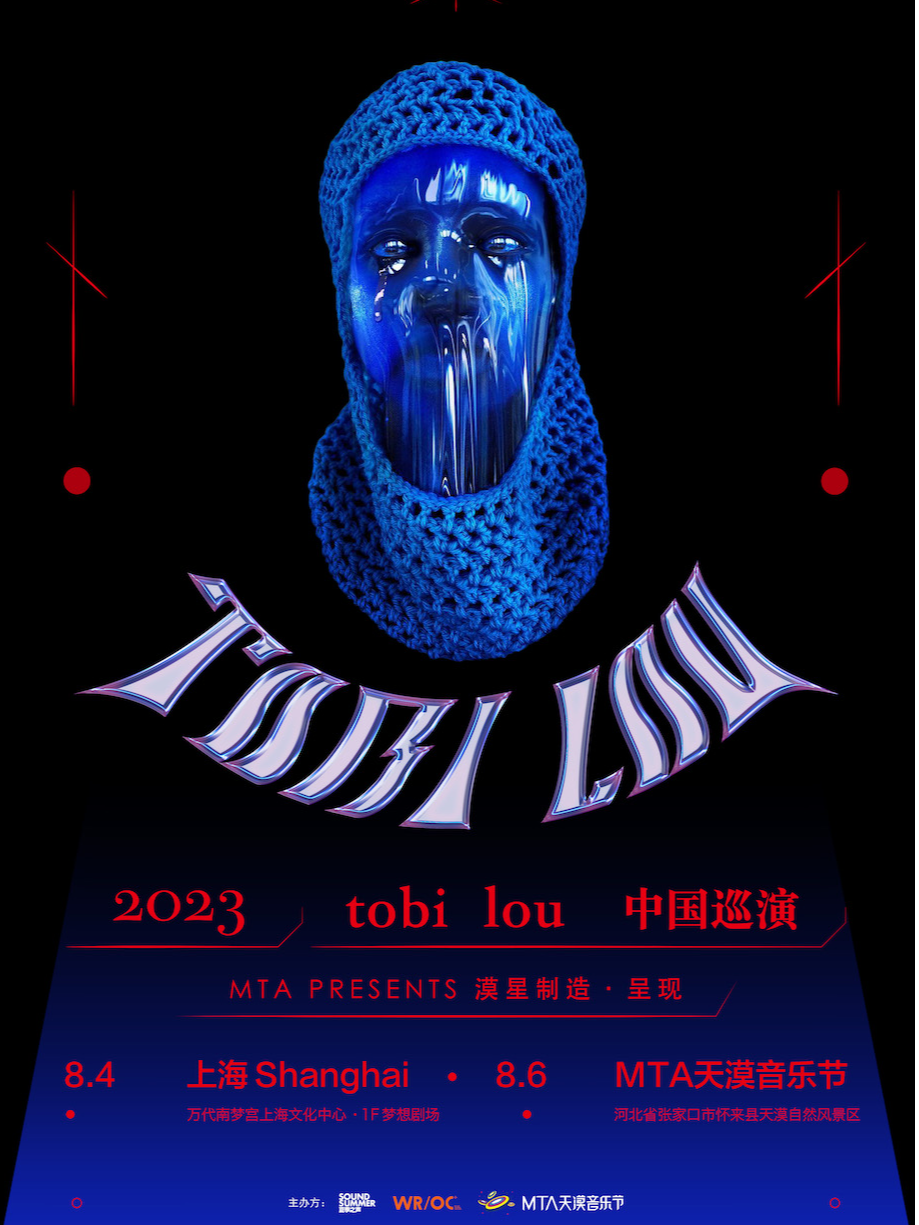 MTA Presents 漠星制造 呈现: tobi lou上海专场