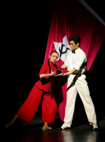 广州艺术季2021 中央芭蕾舞团 芭蕾舞剧《红色娘子军》