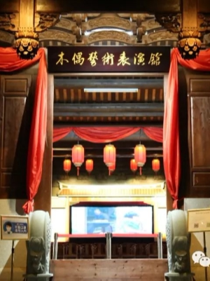 国家级非遗—漳州布袋木偶戏精品剧