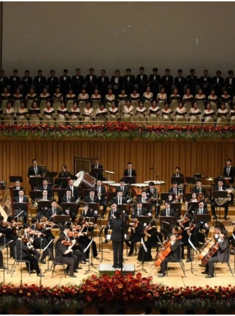 成都城市音乐厅交响乐团24-25乐季 惠民音乐会（二） 永恒的爱情主题