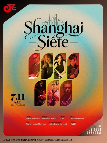 【JZ Club】Shanghai Siete