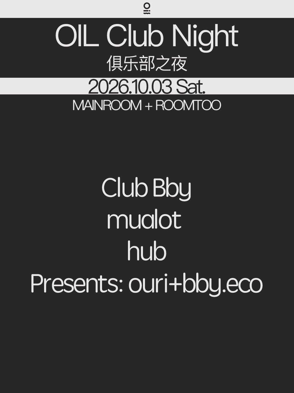 OIL Club Night@ouri+bby.eco