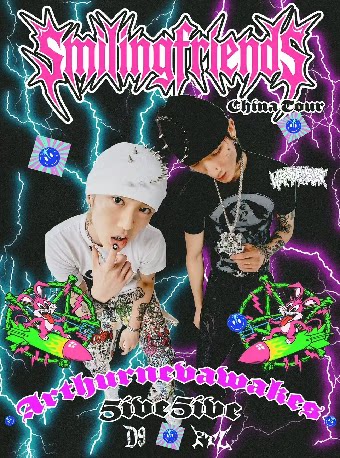 Arthurnevawakes & 5IVE5IVE 2026 Smiling Friends 巡演·上海站