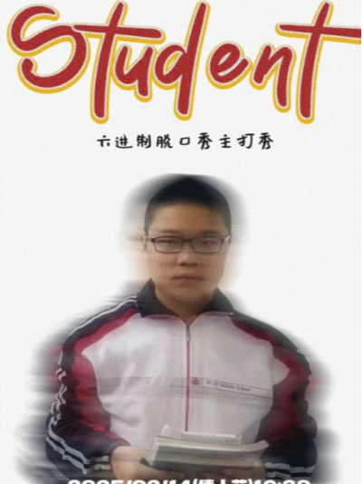 石家庄斜杠脱口秀丨石家庄线下炸场小王子六进制脱口秀主打秀《学生》丨纯粹的快乐