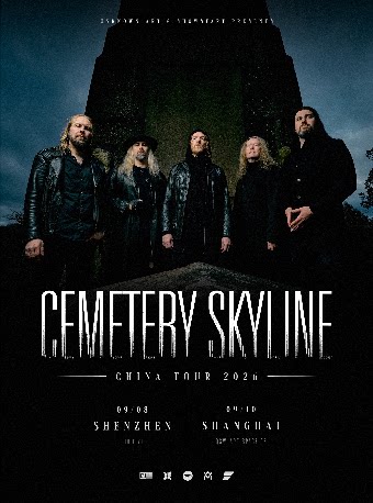 Unknown Art 呈现 | Cemetery Skyline「孤寂之境」亚巡，北欧哥特/旋律金属全明星乐团 上海站