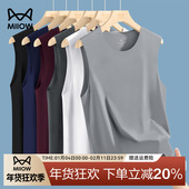 猫人50支莫代尔无痕宽肩背心男新款 T恤跨栏运动健身汗衫 夏季 无袖
