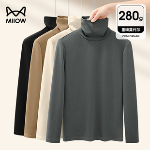 春秋保暖内搭长袖 2025新款 男士 猫人280G重磅丝光莫代尔高领打底衫