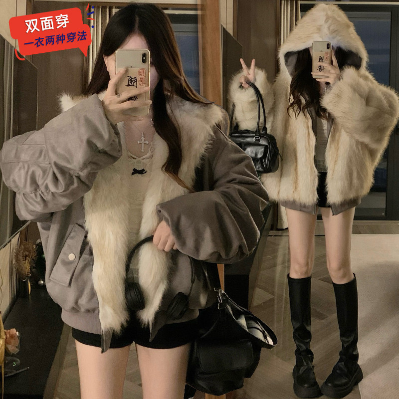 气质仿水貂毛双面穿环保皮草棉服棉衣/棉服