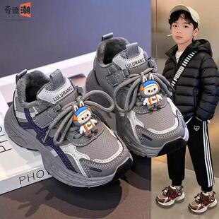 拉布布儿童二棉运动鞋2026新款冬季加绒男孩跑步鞋男童软底老爹鞋
