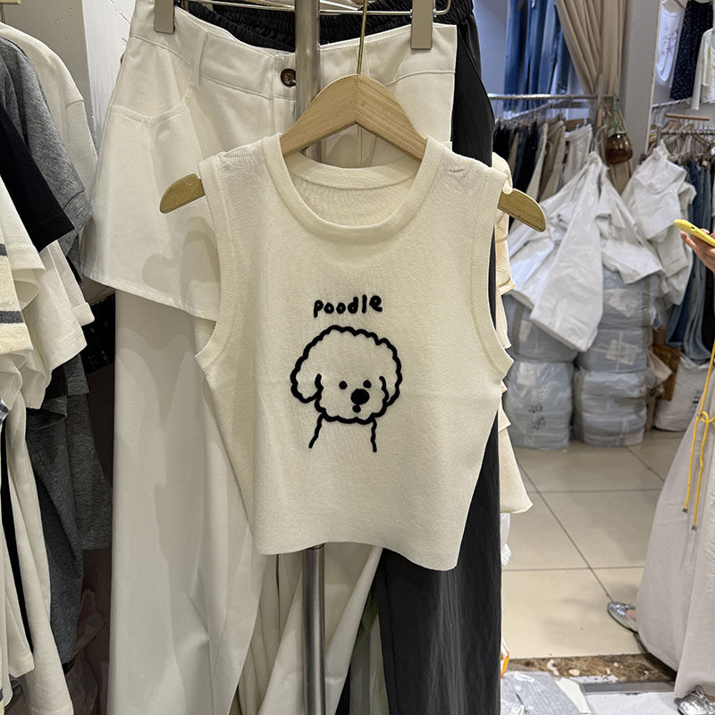 卡通刺绣小狗无袖针织背心女外穿夏季新款小个子短款圆领上衣潮