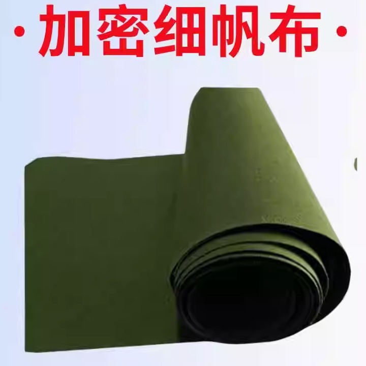 有机硅细帆布风机空调软链接帆布