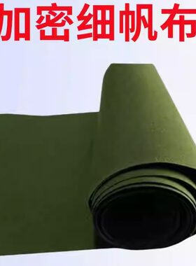 有机硅细帆布风机空调软链接帆布