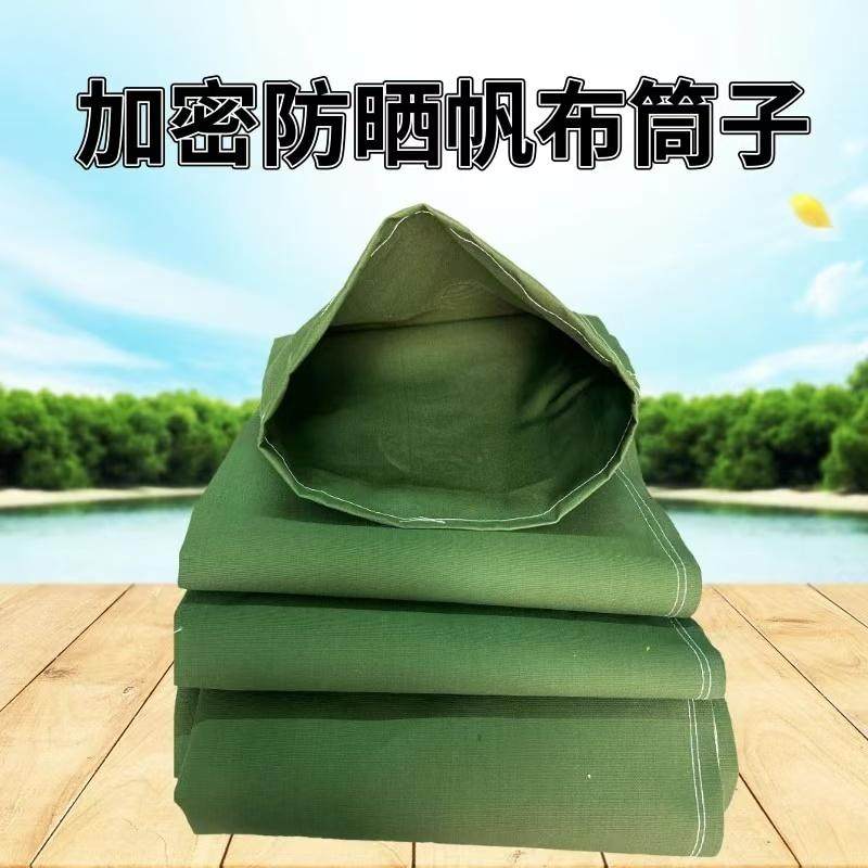 定做帆布风筒风袋加厚耐磨帆布空调出风口帆布下料口帆布筒子袋子,居家日用,防雨布,淘宝优惠券,粉丝福利购,淘宝优惠卷