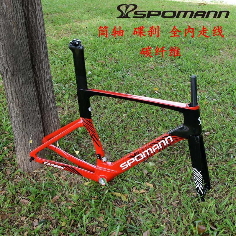 新品包邮公路自行车公路车架碳纤维全内走线碟刹筒轴配前叉座管