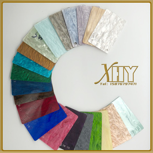 亚克力特种板水纹闪光葱粉板梦幻系列不规则亚加力亮片佛牌专用板