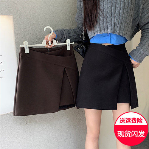 大码不规则a字裙半身裙裤女显瘦