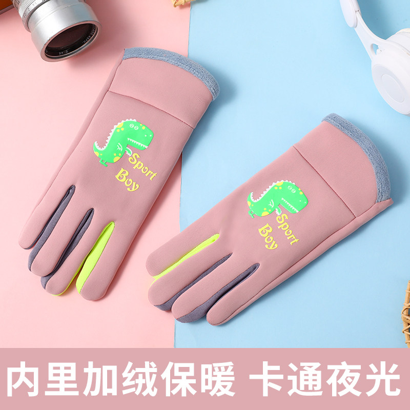 儿童滑雪手套保暖防寒加绒加厚