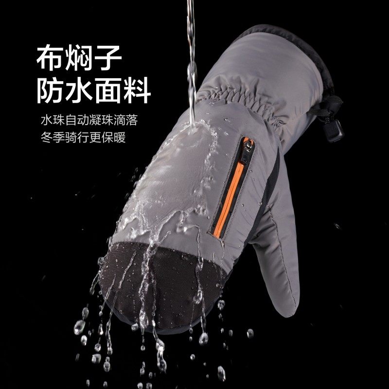 男士防水布焖子皮手套加厚大棉