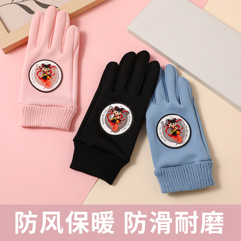 男女士秋冬季儿童小童户外防水布料闪灯加绒加厚保暖手套骑行防滑