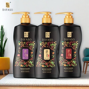 洗发水蒂花之秀精油顺滑洗发露 柔韧丝滑洗头膏柔顺丝滑男女名臣