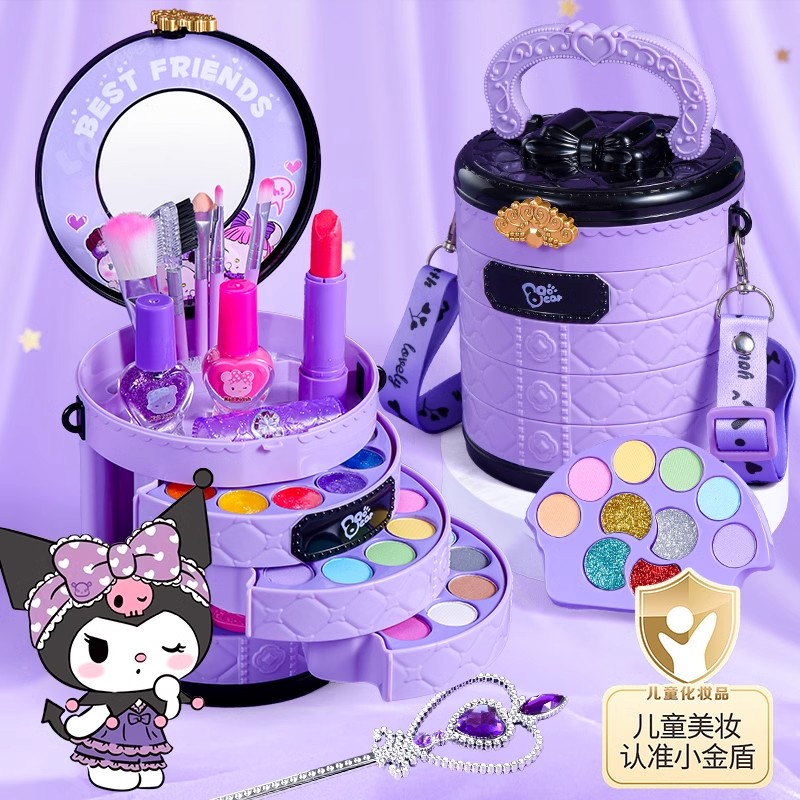 日本进口MUJIE儿童化妆品玩具盒