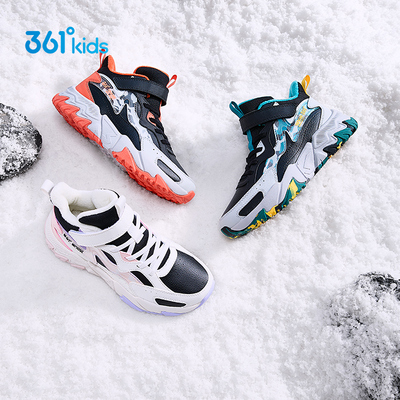 361童鞋男童棉鞋2024冬季新款儿童高帮加绒运动鞋青少年二棉跑鞋