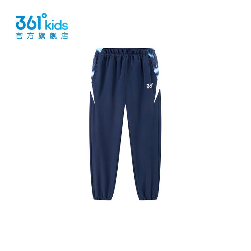 商场同款361度童装儿童运动裤男童长裤2025春夏秋新款中大童裤子