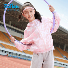 361童装女童连帽防风外套2024秋季新款中大童儿童时尚休闲冲锋衣