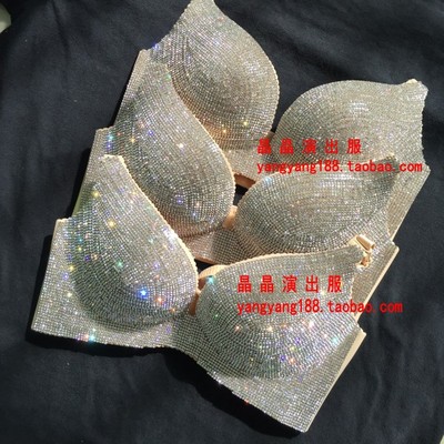 闪钻走秀手工演出舞台无痕胸罩