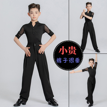 男童拉丁舞服男孩舞蹈训练功服装长袖上衣专业考级标准长裤体型服