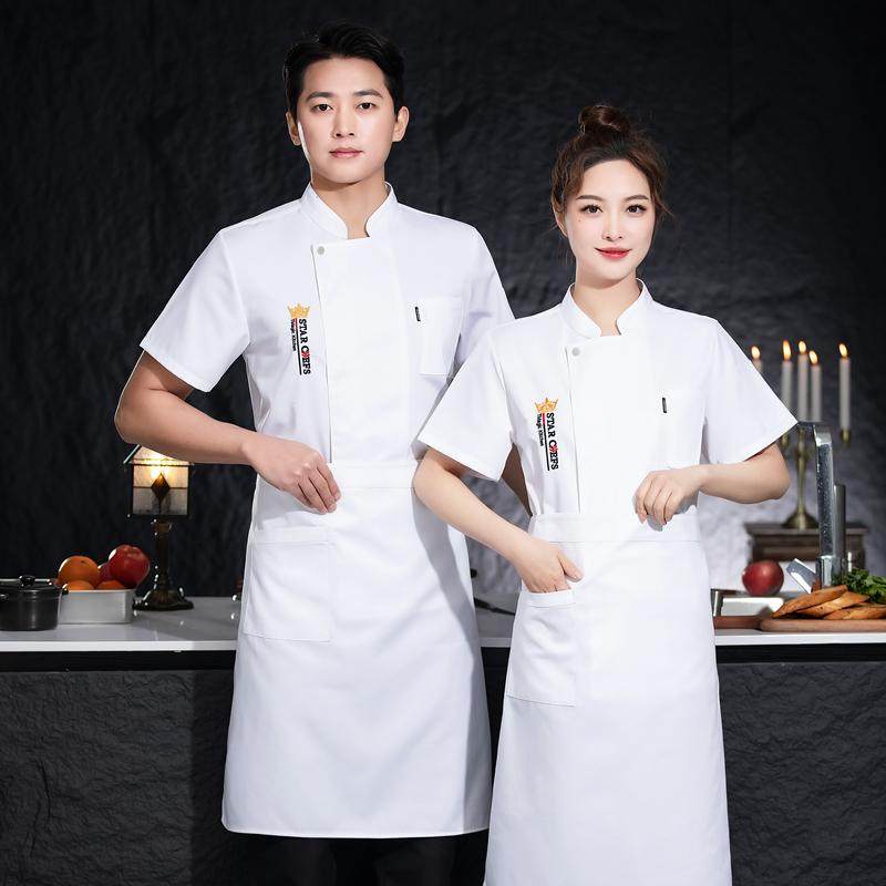 金龙瑞达蛋糕面包烘焙店工作服