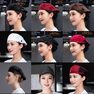 餐饮服务员透气百搭贝雷帽奶茶烧烤火锅店厨师帽防油烟工作帽定制