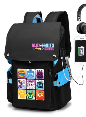Blox fruits水果盒子恶魔密码锁游戏周边双肩包男生书包背包