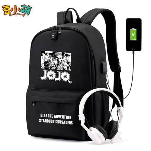 豆小萌jojo的奇妙冒险周边电脑背包二次元动漫书包青年中学生书包