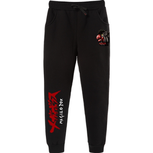 豆小萌装甲重拳joe裤子megalobox2动漫周边热血宽松束口卫裤长裤