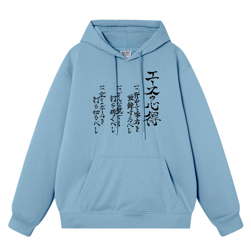 排球少年短袖日向翔阳同款上衣小太阳木兔王牌的心得卫衣服男重磅图片