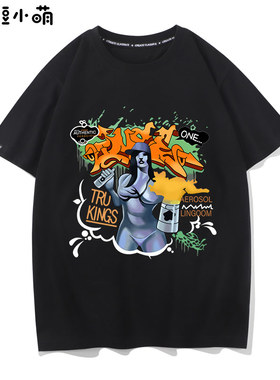 豆小萌杰哥不要阿伟死了awsl让我康康短袖T恤我超勇的衣服男