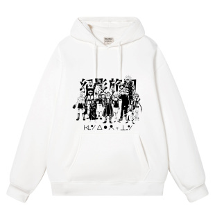 HunterxHunter全职猎人漫画周边联名卫衣男女连帽加绒加厚情侣装