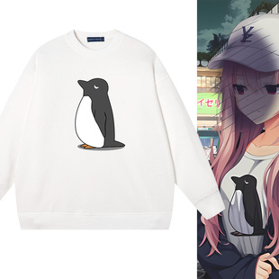 柚子社新作阳见惠凪cos Lemonade Factorycos同款男圆领春秋卫衣