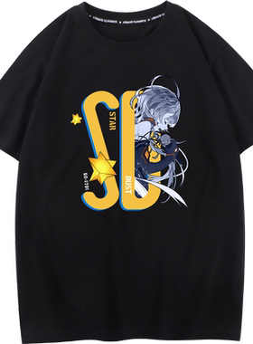 豆小萌星尘周边衣服短袖T恤Vocaloid/V家动漫潮流服装二次元半袖