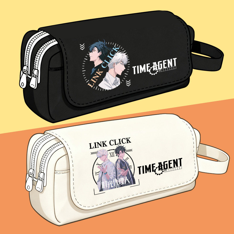 时光代理人动漫二次元文具盒铅笔盒美术生笔袋收纳袋大容量,模玩/动漫/周边/娃圈三坑/桌游,动漫挂件/文具,淘宝优惠券,粉丝福利购,淘宝优惠卷