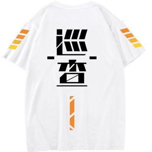 豆小萌巡查员吃鸡精英游戏和平专家短袖T恤男纯棉cos服半袖衣服