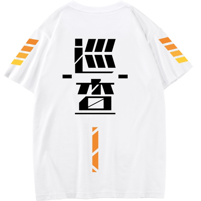 豆小萌巡查员吃鸡精英游戏和平专家短袖T恤男纯棉cos服半袖衣服