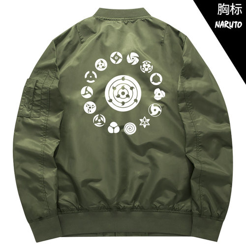 秋冬加厚外套飞行服夹克外衣火影衣服忍者动漫周边衣服二次元cos