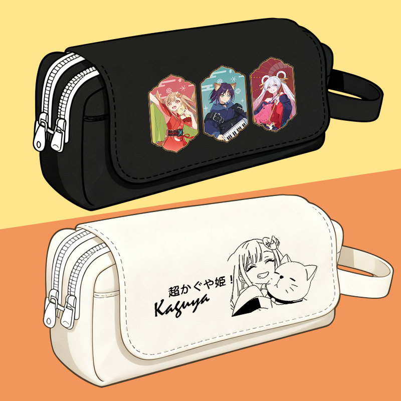 超时空辉夜姬周边月见八千代彩叶同人学生笔袋 收纳袋