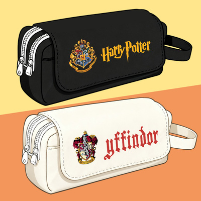 哈利动漫二次元波特魔法学院赫奇帕奇周边笔袋文具用品铅笔盒