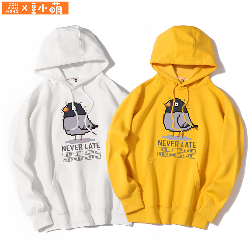 豆小萌咕咕咕放鸽子衣服卫衣男表情包玩梗二次元动漫周边搞笑外套
