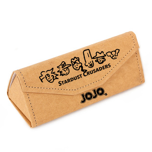 JOJO的奇妙冒险周边动漫二次元花京院典明文具眼镜盒文具盒石之海